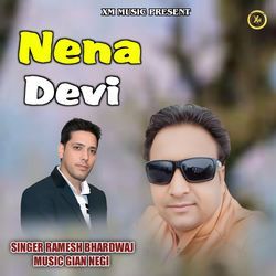 Nena Devi