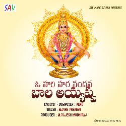 Oh Hari Hara Nandana Bala Ayyppa-JAYHQjAGUVk