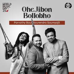 Ohe Jibon Bollobho-XSopX1lib3s