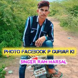 Photo Facebook P Gurjar ki-ETw-QhJ5DkY