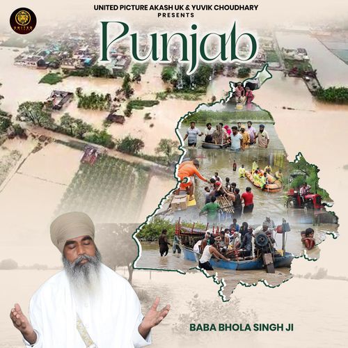 Punjab