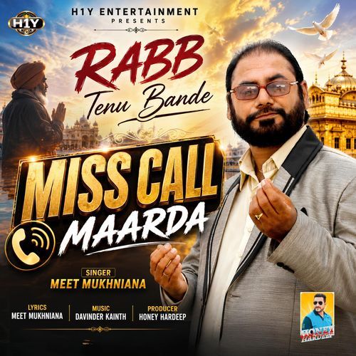 Rabb Tenu Bande Miss Call Maarda