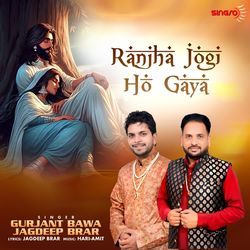 Ranjha Jogi Ho Gaya-AyQsRwF7ZEU