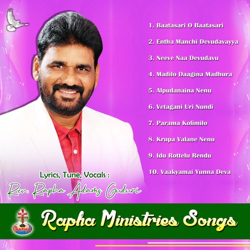 Rapha Ministries Songs