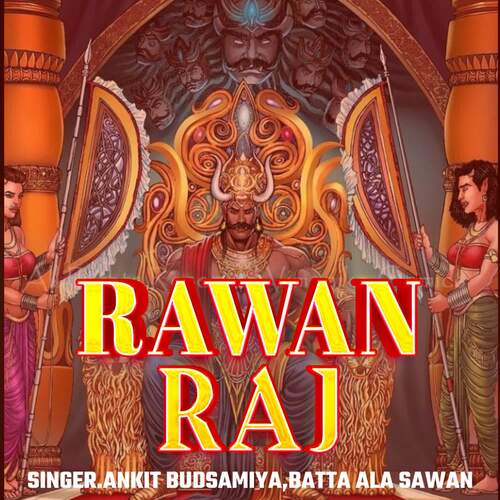 Rawan Raj