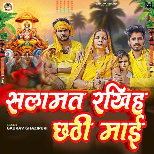 Salamat Rakhih Chhath Mai