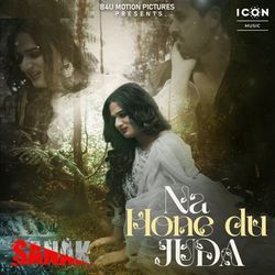 Na Hone Du Juda-ESQndwFUY3g