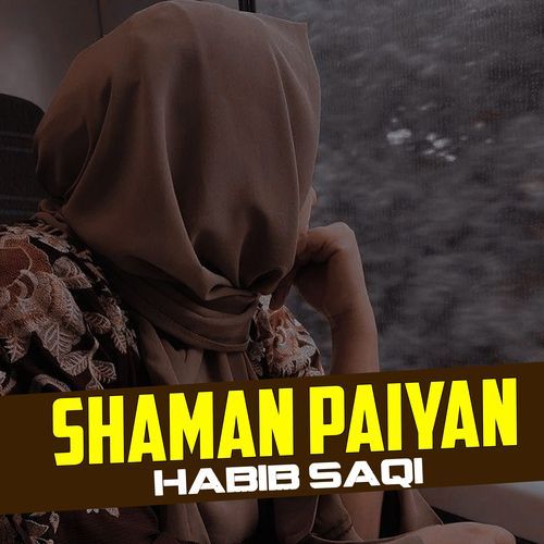 Shaman Paiyan