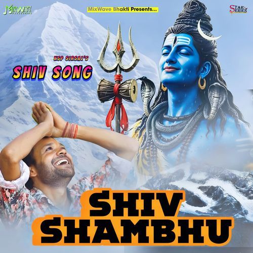 Shiv Shambhu