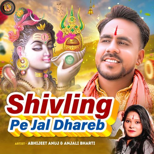 Shivling Pe Jal Dhareb