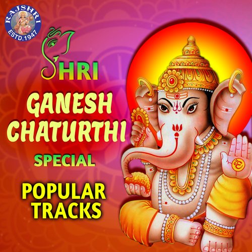 Ganesh Aarti Shendur Lal Chadhayo Song Download from Shri Ganesh