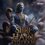 Shri Hari Stotram