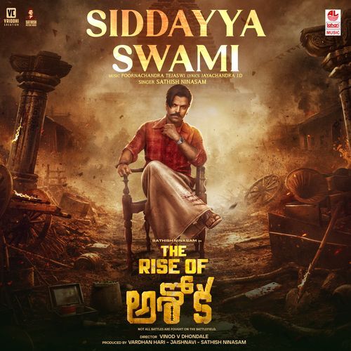 Siddayya Swamy (From "The Rise Of Ashoka - Telugu")
