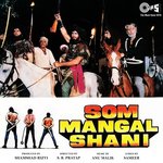 Jaago Shabbe Baraat