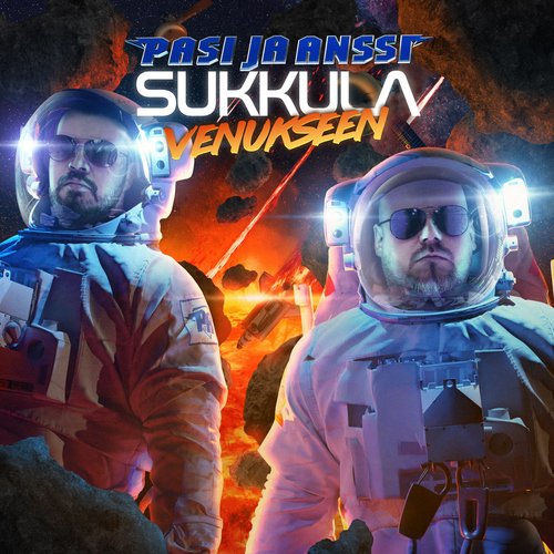 Sukkula Venukseen (feat. Kikka)_poster_image