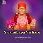 Swamibapa Vichare