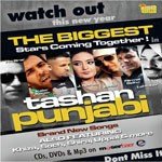 Teri Yaad