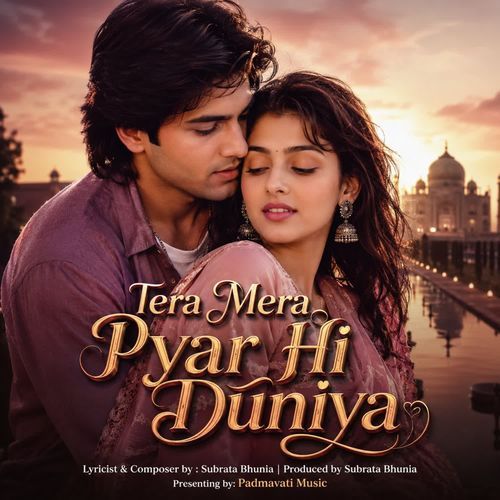 Tera Mera Pyar Hi Duniya