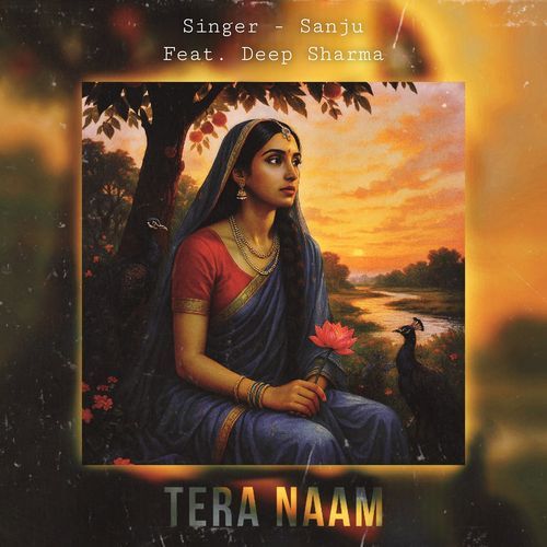 Tera Naam