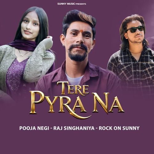 Tere Pyara Na