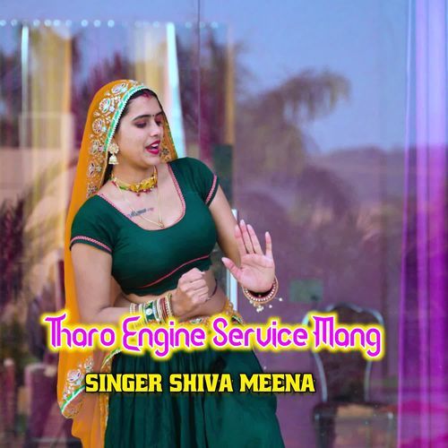 Tharo Engine Service Mang