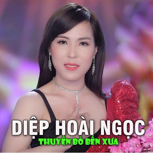 Tiếng khóc đàn bầu cover art