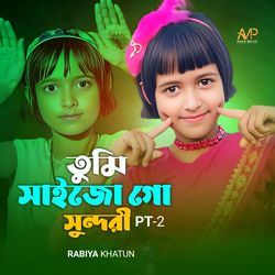 Tumi Shaijo Go Sundori, Pt. 2