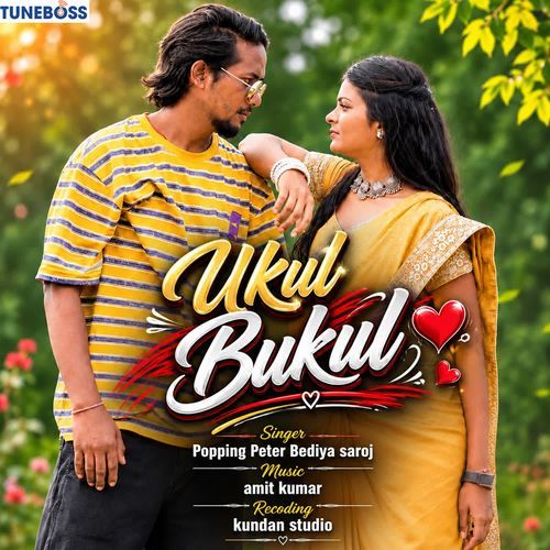 Ukul Bukul