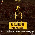 Uthda Punjab