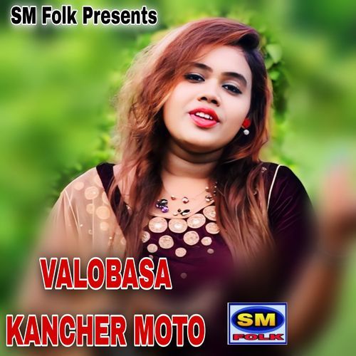 VALOBASA KANCHER MOTO