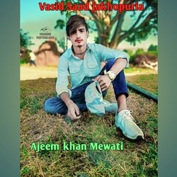 Vasid Saad Jakhopuria