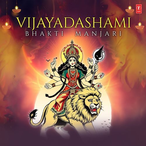 Vijayadashami Bhakti Manjari