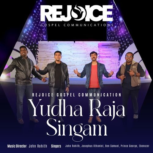 Yudha Raja Singam