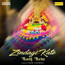 Zindagi Kate Mauj Mein-AQ9dSQVHA2E