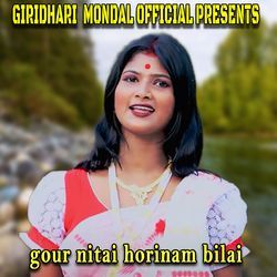 gour nitai horinam bilai