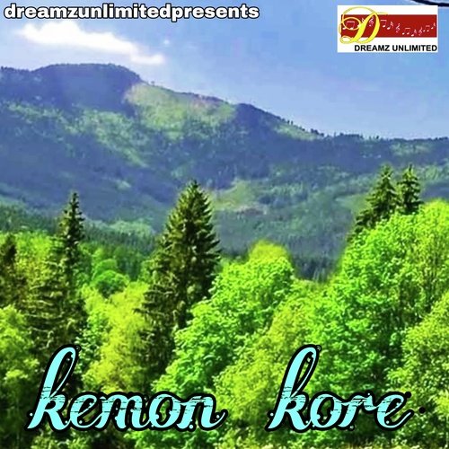 kemon kore