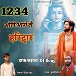 1234 Bhole Aage Sain Haridwar