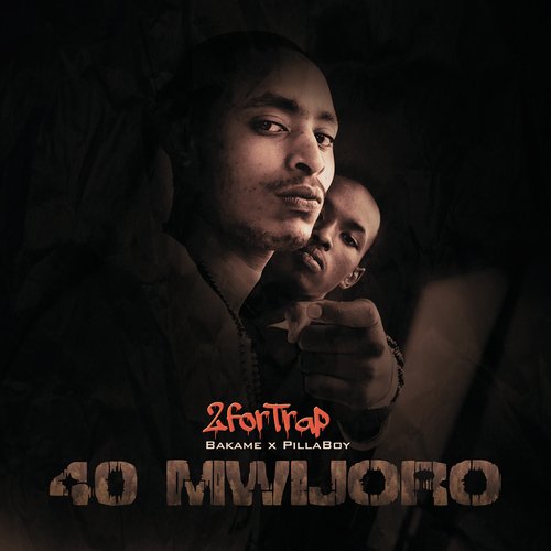 40 Mwijoro_poster_image