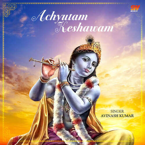 Achyutam Keshawam