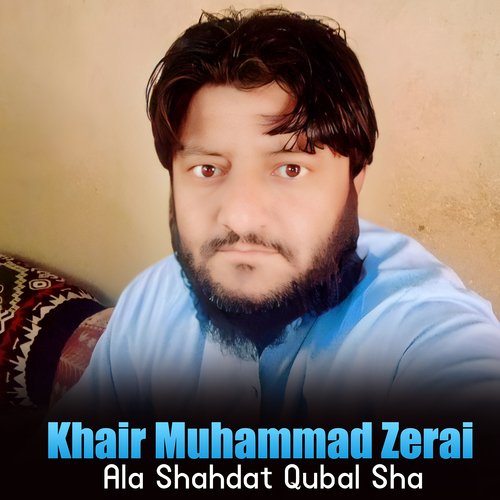 Ala Shahdat Qubal Sha