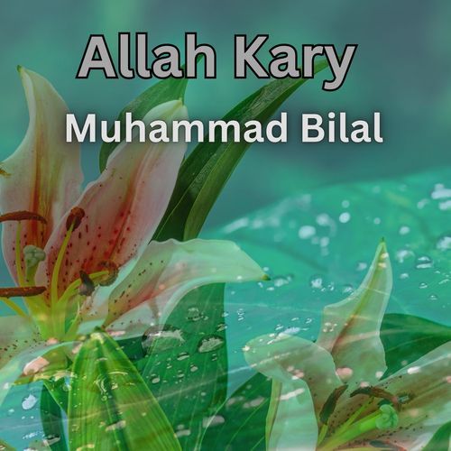 Allah Kary