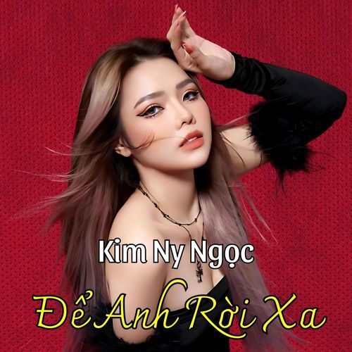 Dường Như (#4) cover art