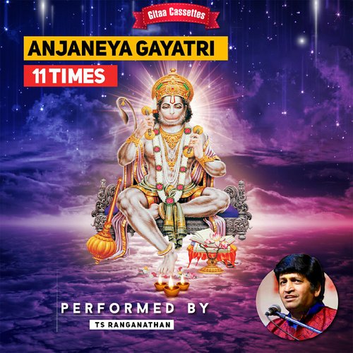 Anjaneya Gayatri 11 Times