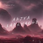 Anjya Sarkyache