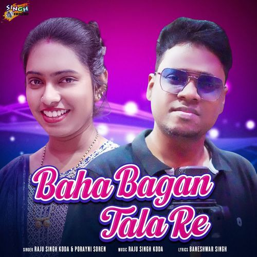 Baha Bagan Tala Re