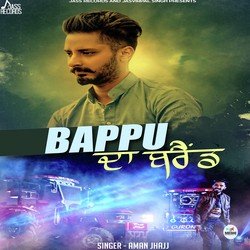 Bappu Da Brand-REU5aRh-BF0