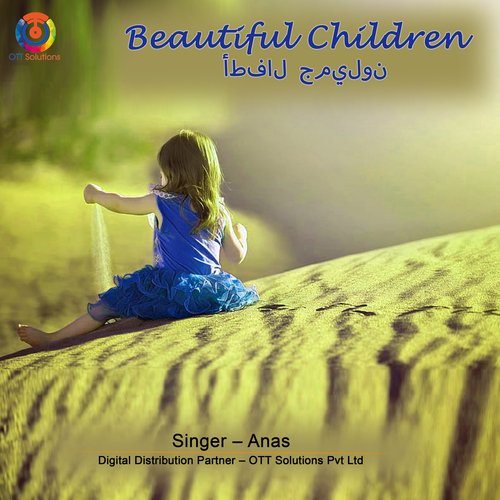 Beautiful Children - Single