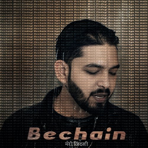 Bechain_poster_image