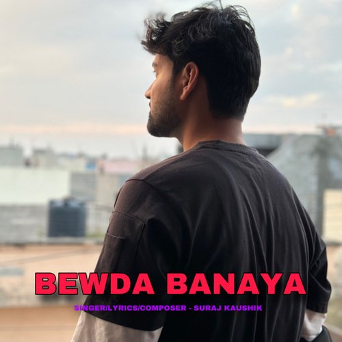 Bewda Banaya