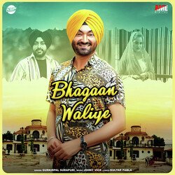 Bhagaan Waliye-BVkgfhlxRAI